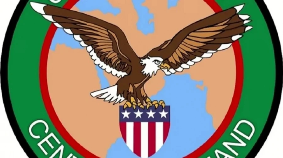 Військові США завдали ударів по сховках зброї ІДІЛ у Сирії