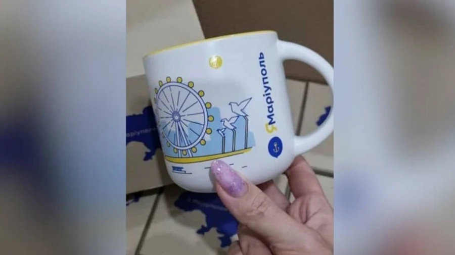 Власти Мариуполя планировали приобрести чашки для переселенцев за 1 млн грн, но закупка не состоится