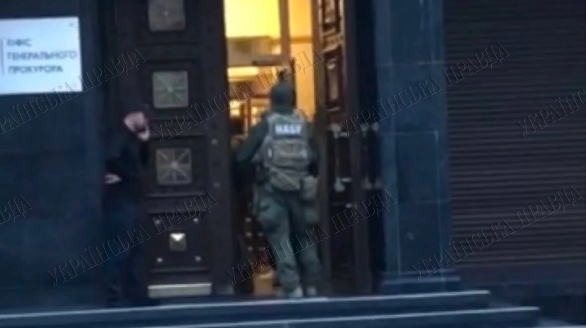 НАБУ проводить спецоперацію в Офісі генпрокурора, затримали високопосадовця