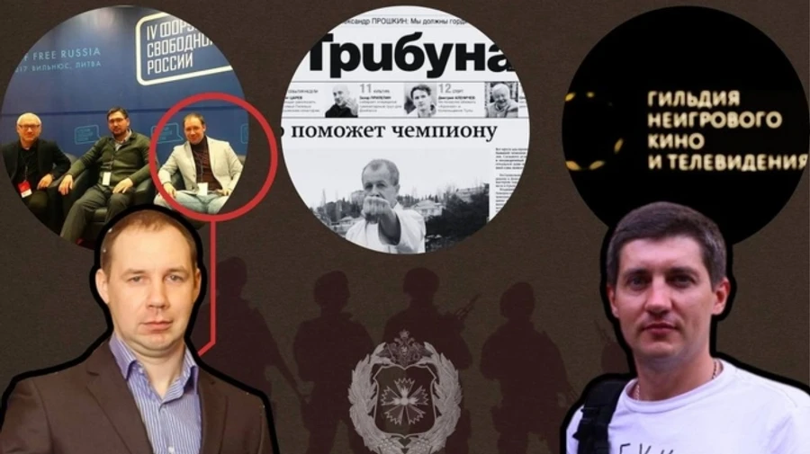 Співробітники ГРУ сприяли злочинам за кордоном, виїжджаючи під фейковими іменами – The Insider