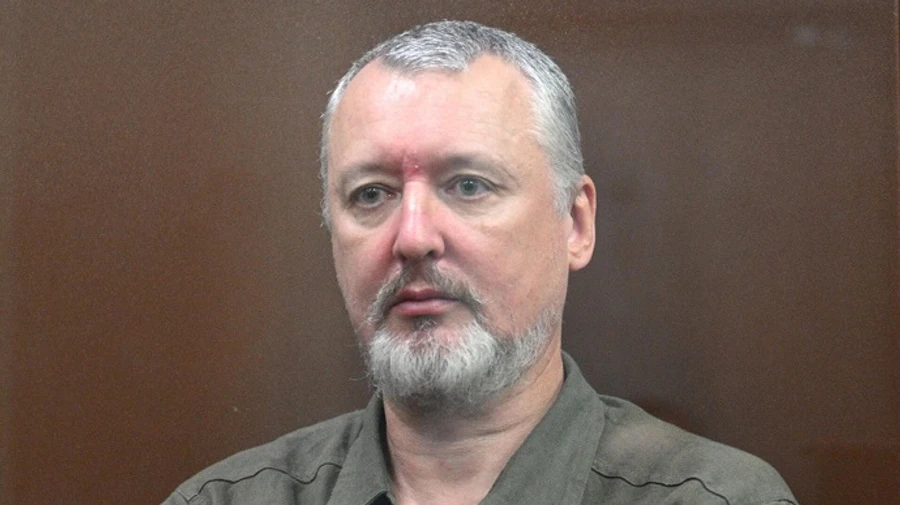 Гиркин в СИЗО боится, что его уберут, как Пригожина