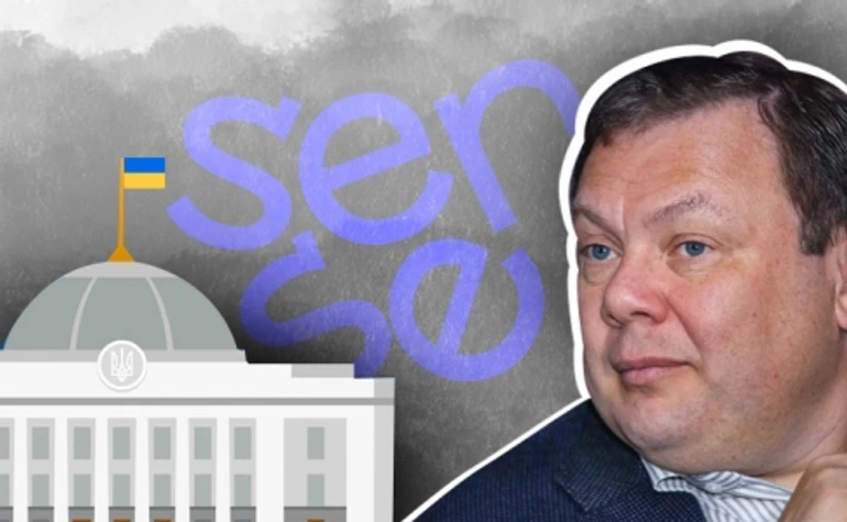 Не минуло й півтора року: як держава відбирає системний банк у Фрідмана та Авена