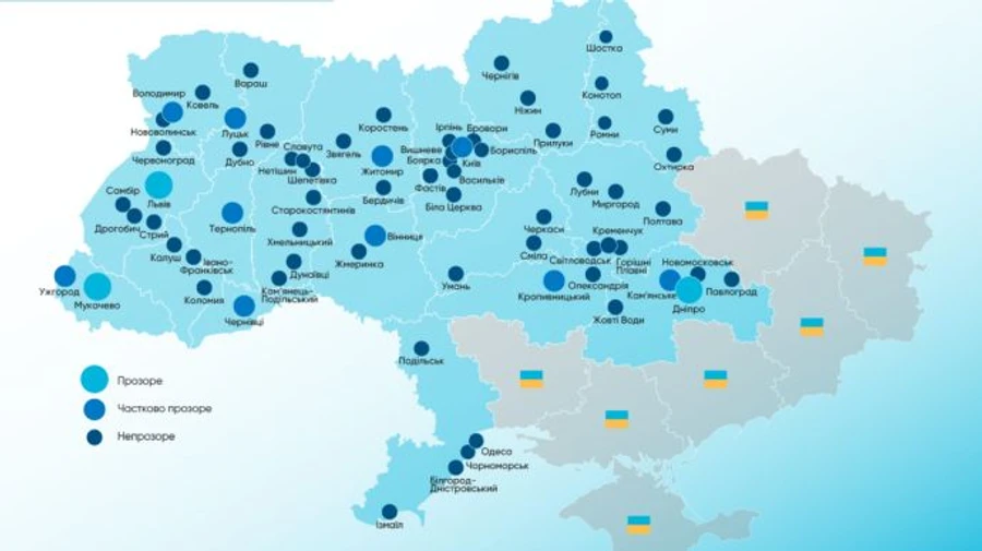 Рейтинг прозорості міст очолили Дніпро, Львів і Мукачево – Transparency International