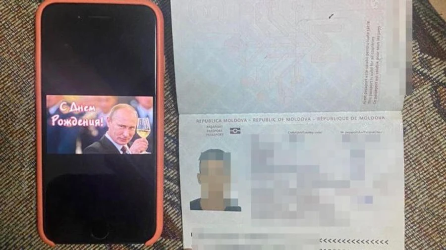 В Одесской области не пустили в Украину очередного любителя русского мира