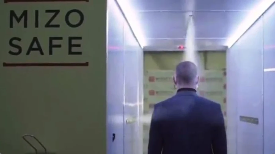 В резиденции Путина установили дезинфицирующий туннель