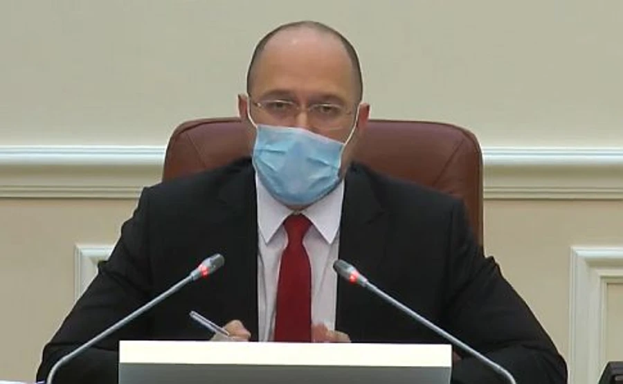 Шмыгаль призывает не подгонять с выходом из карантина: опасно