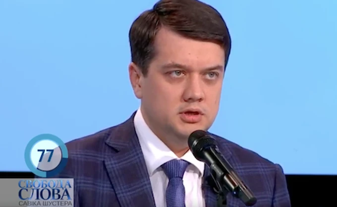 Рада підписала меморандум із підготовки закону про ринок землі – Разумков