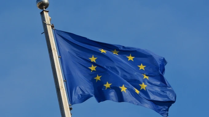 EU considers possibility of creating €100 billion support fund for Ukraine – Bloomberg