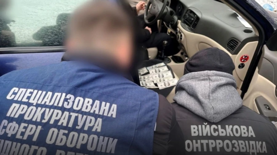 ОГП: Экс-администратор сервисного центра МВД организовал схему уклонения от мобилизации