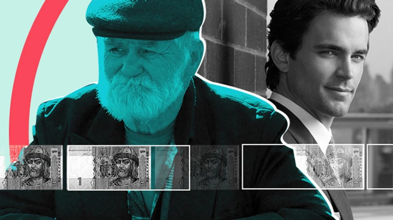 Выход на пенсию в Украине: кто и когда уходит на отдых и сколько будет получать