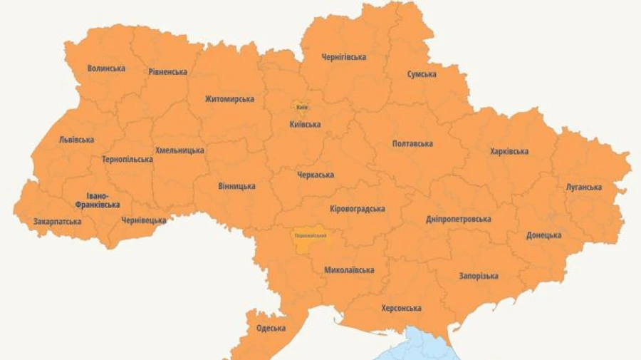 Воздушная тревога распространилась на всю Украину