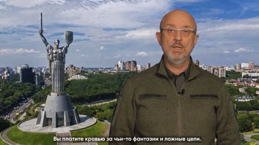 Reznikov to Russian officers: You can still save Russia from tragedy