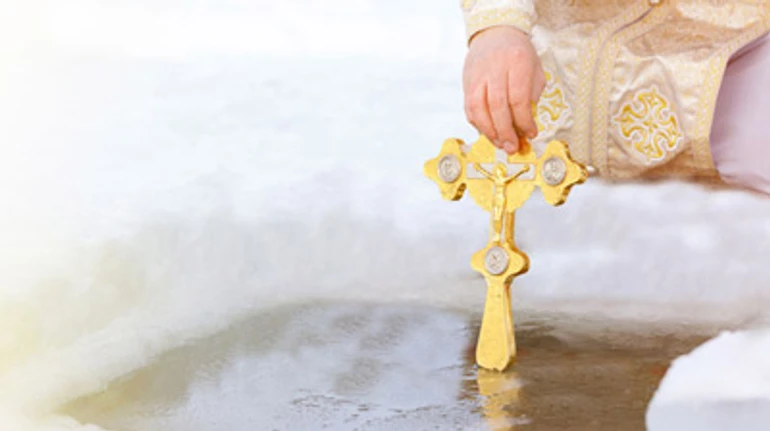 Що ви знаєте про Водохреще та його традиції? Пройдіть ТЕСТ