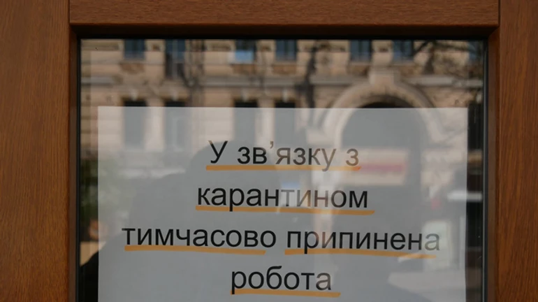 Ще одна область отримала показники червоної зони