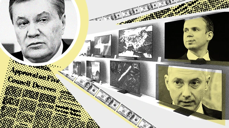 Кому достались семейные сокровища Януковича. Часть 4. Медиахолдинг Курченко