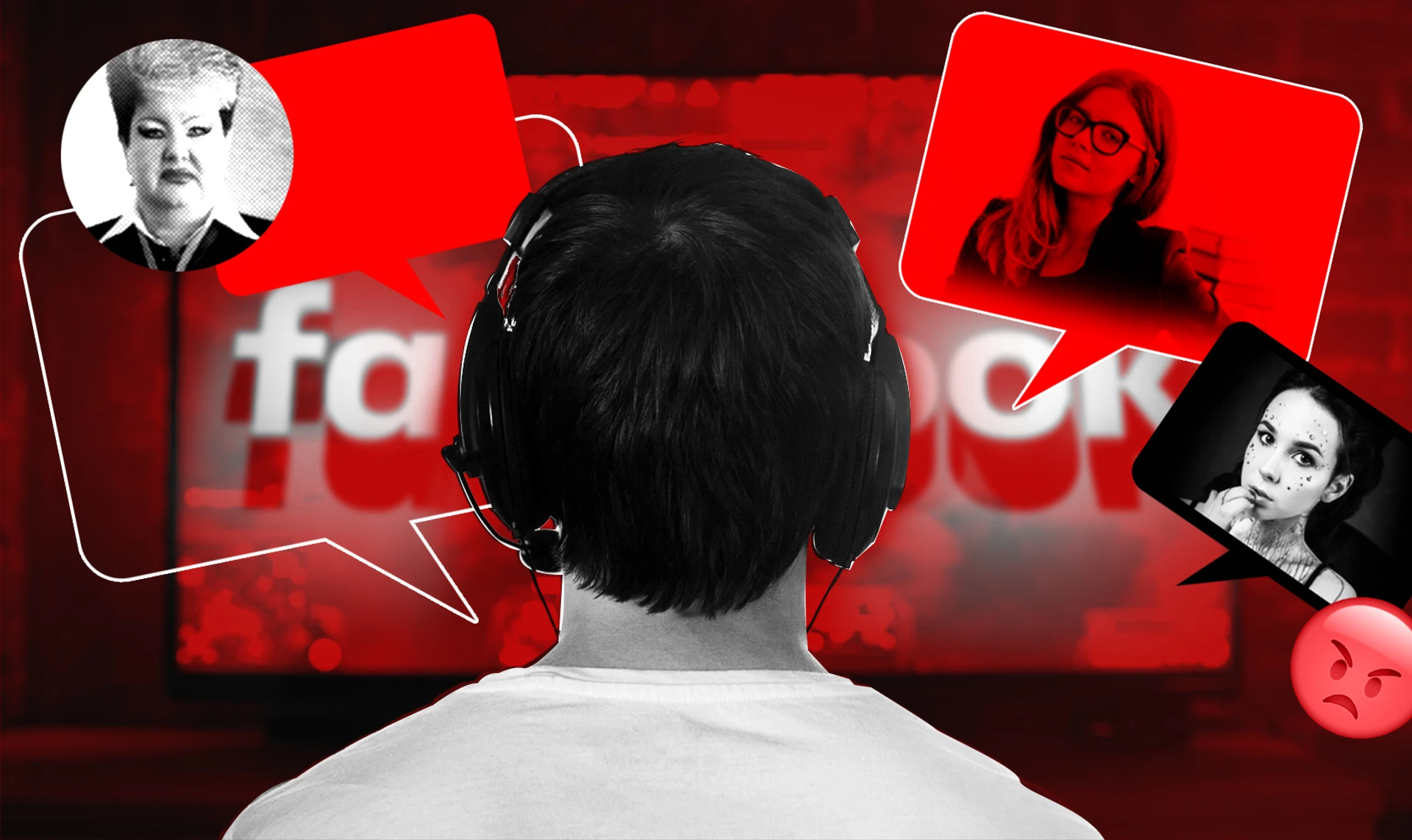 Свій – чужий: інтернет-лінчування або зворотна сторона п'ятої влади