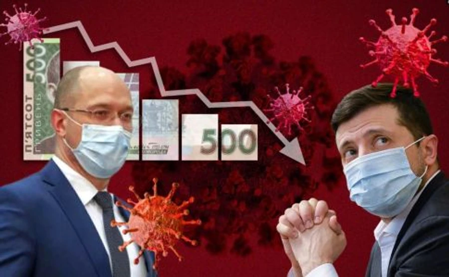 Дубилет презентовал дашборд о влиянии карантина на экономику