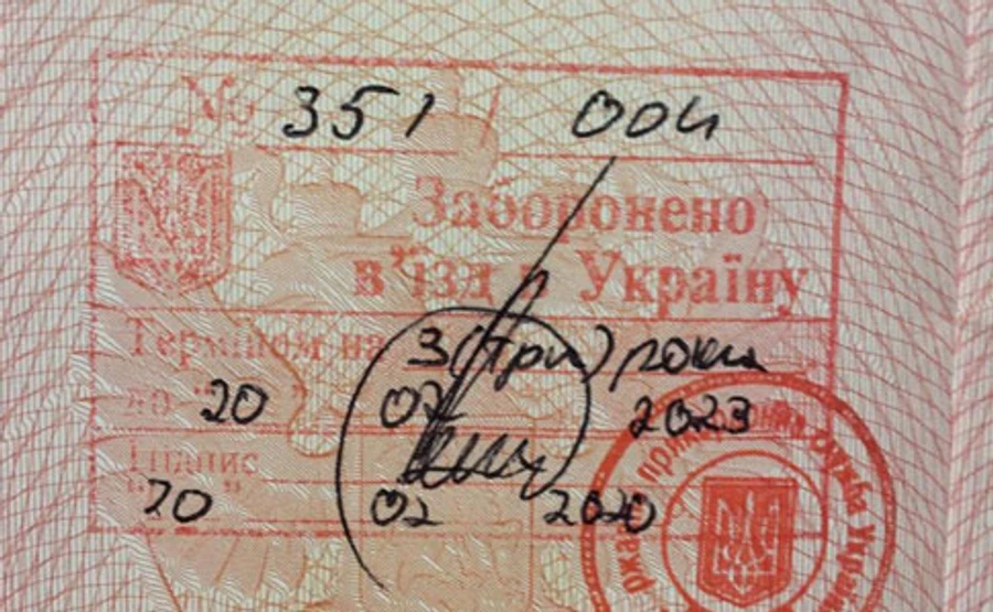 В Україну не пустили трьох пропагандистів із Росії