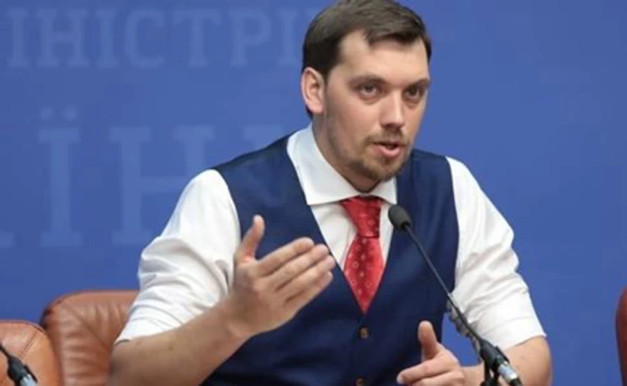 Слуги народа просят СБУ выяснить происхождение записи совещания Гончарука