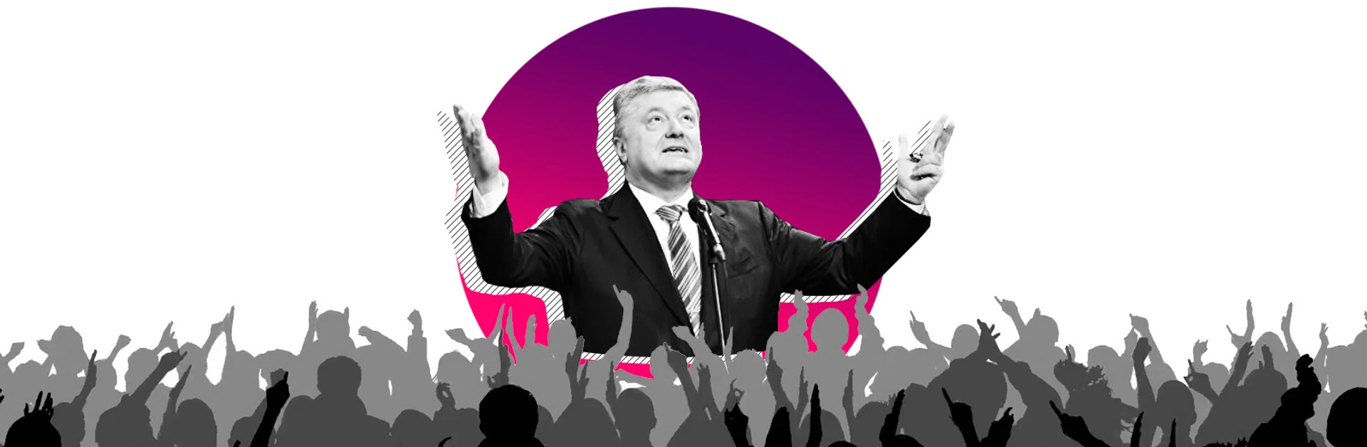 Золота доба