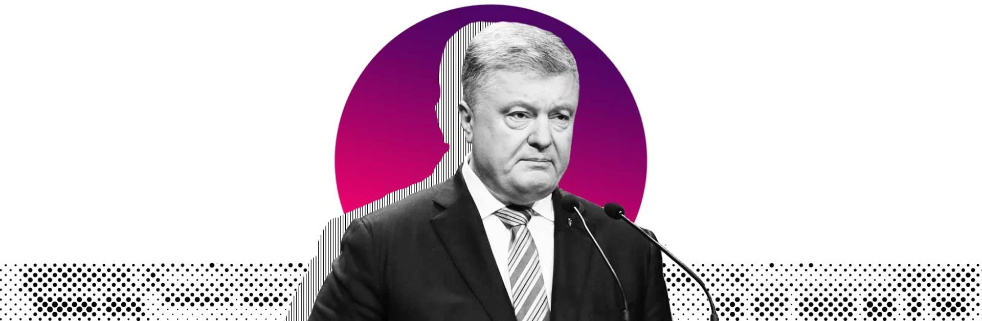 Искусство уходить