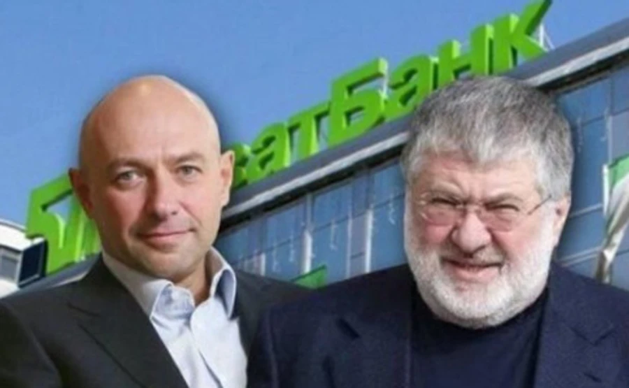 ПриватБанк обжаловал решение суда Лондона