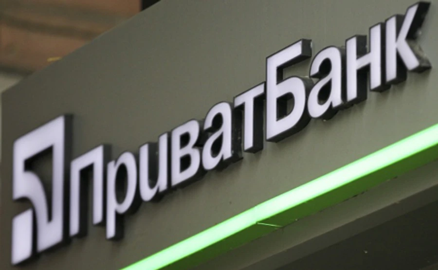 В системе Привата произошел сбой