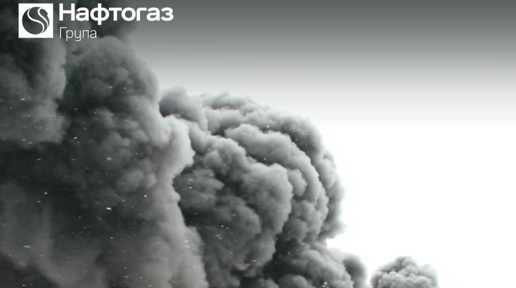 Attacco russo provoca incendio su impianto di gas di Naftogaz in Ucraina occidentale