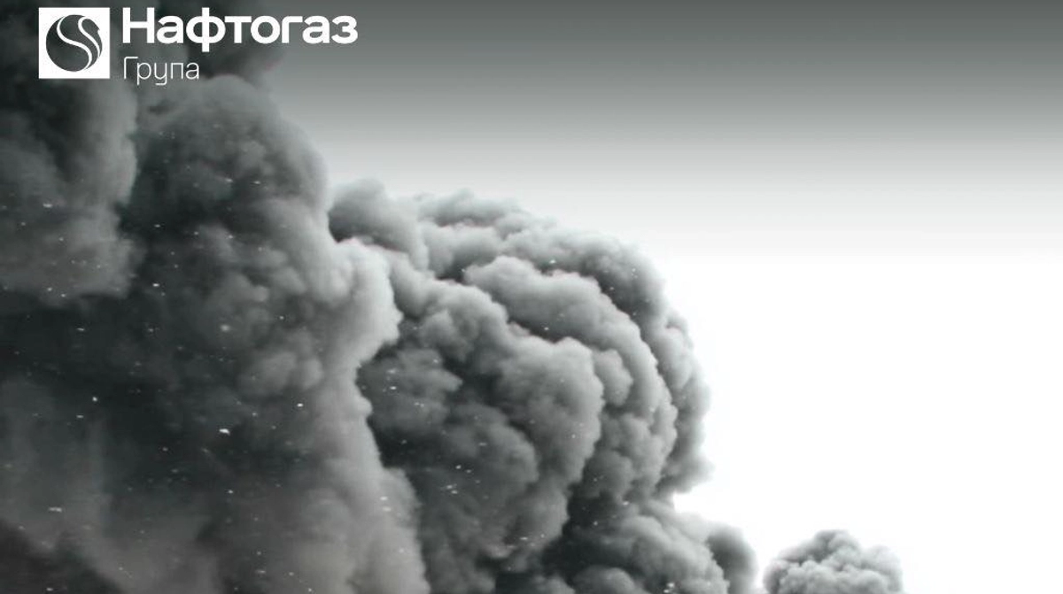 Russians attack gas infrastructure facility in Ukraine's west