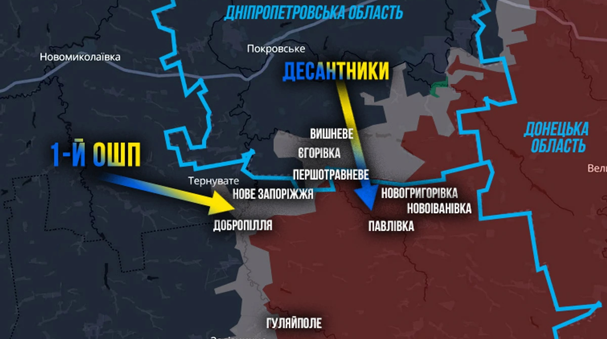 Ukrainska Pravda learns details of Ukraine's offensive in Dnipropetrovsk Oblast