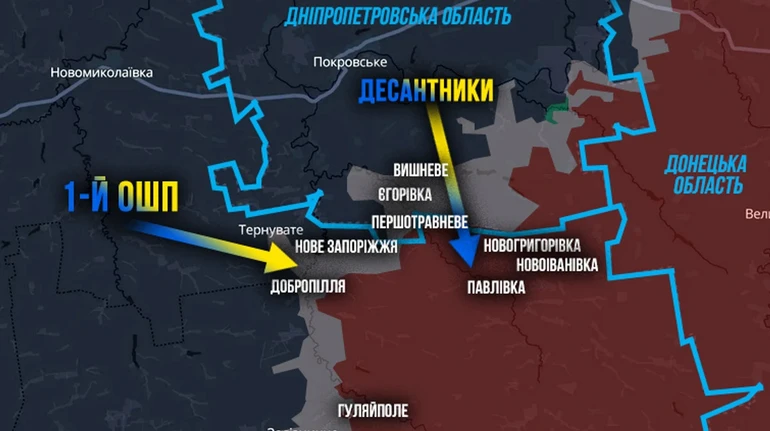 УП дізналася деталі українського наступу на Дніпропетровщині