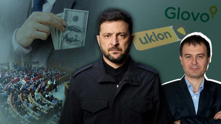 Податок спотикання. Євросоюз просить ветувати закон, ухвалення якого вимагав