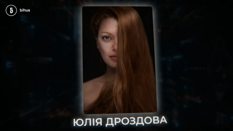 У підрядниці каналу Рада знайшли зв'язки з ексбізнес-партнером Зеленського