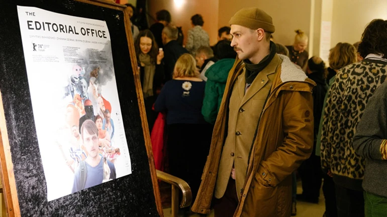 Наш фільм програмує перемогу України: як пройшла світова прем'єра фільму Редакція на Берлінському кінофестивалі