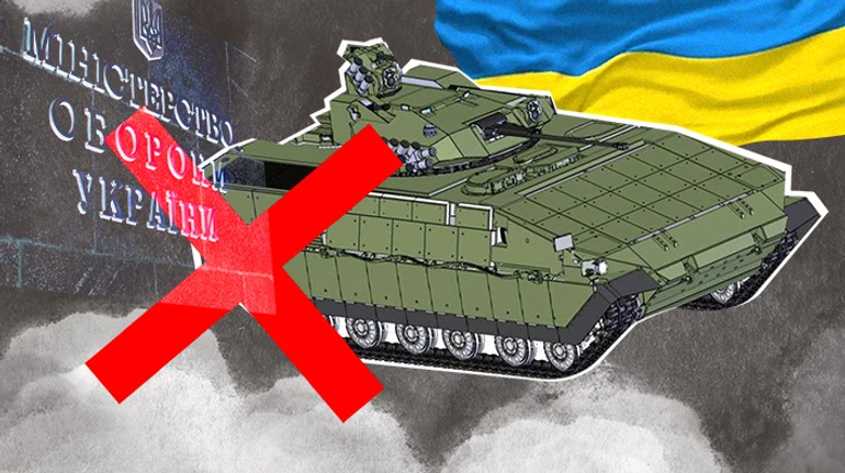 Зірвали розробку українських БМП за два дні до вторгнення. Хто поховав вітчизняні Bradley?