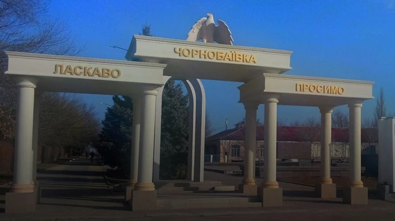 Добрий ранок під дулом автомата: як росіяни кошмарять легендарну Чорнобаївку