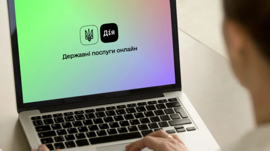 Услуги в Дії можно получить без гаджетов и доступа к интернету – Минцифры