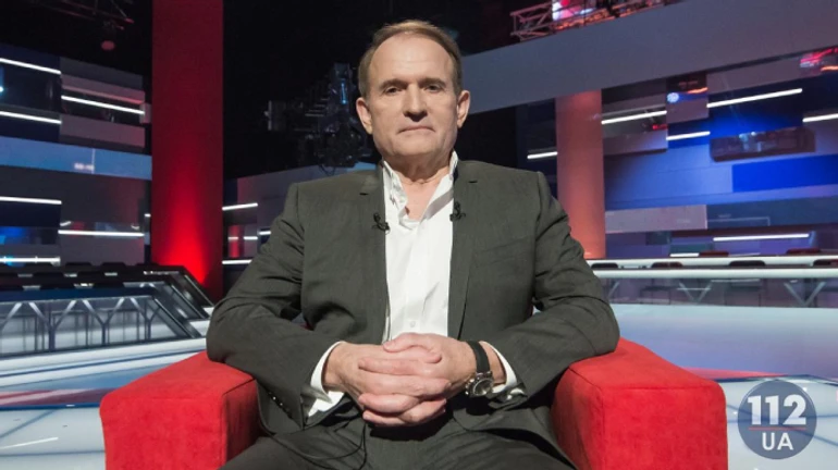 Влада РФ вирішила ліквідувати компанію, через яку Медведчук отримав підозру