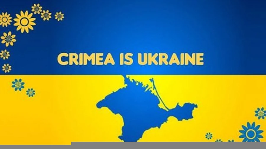 Рада звернулася до Європи щодо Криму