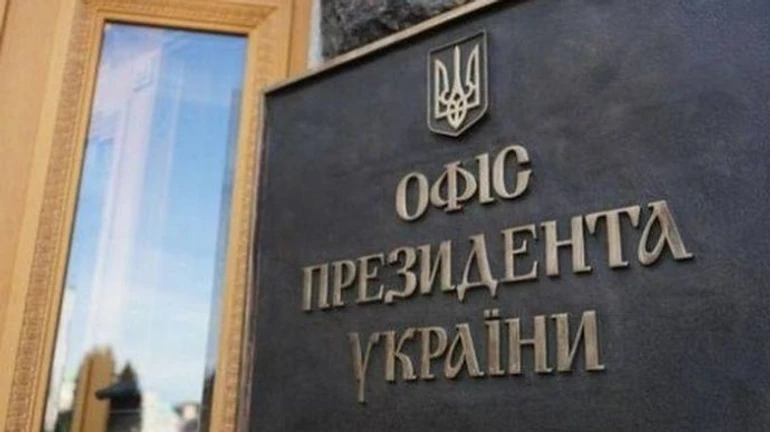 Офіс Зеленського виправив заяву про Велике будівництво після звинувачення в маніпуляції