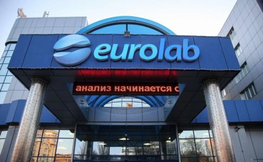 СБУ пояснила, в чому підозрює Eurolab Пальчевського