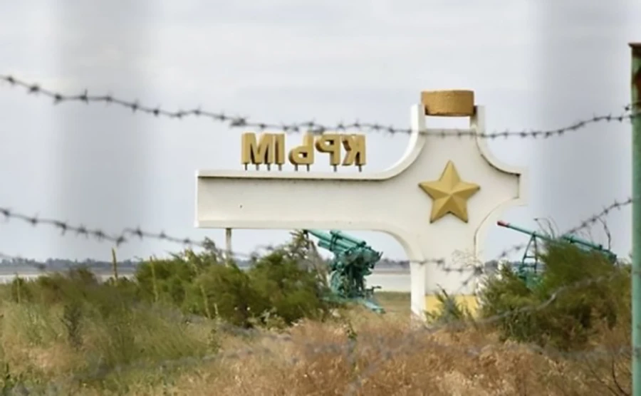 Звіт: РФ винна в масових порушеннях прав людини в Криму