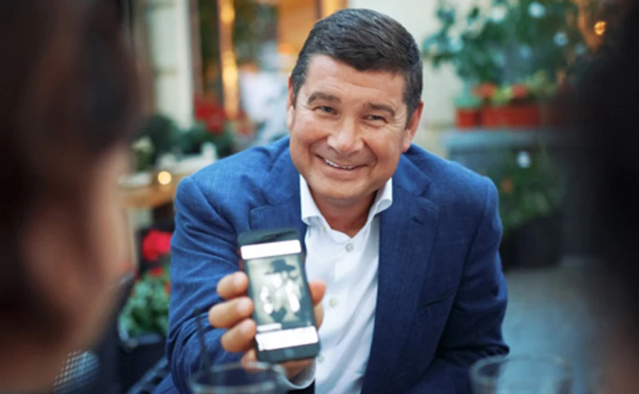 ГПУ розслідує, як детективи НАБУ обшукували адвокатів Онищенка