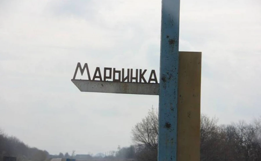 Пункт пропуска Марьинка откроют в понедельник