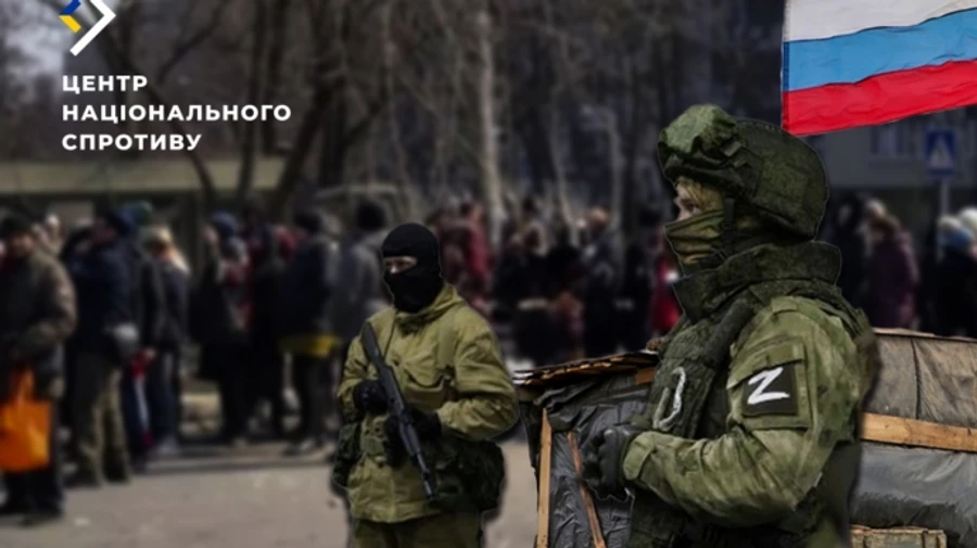 «Сопротивление» призвало жителей оккупированной Васильевки Запорожской области покинуть громаду из-за риска обострения боевых действий