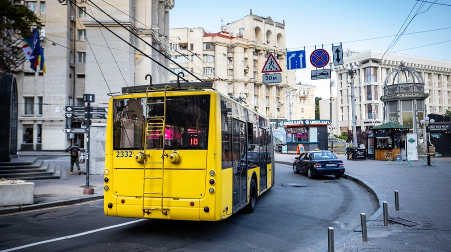 In Kyiv, due to the attack, streets are partially blocked and public transport is delayed