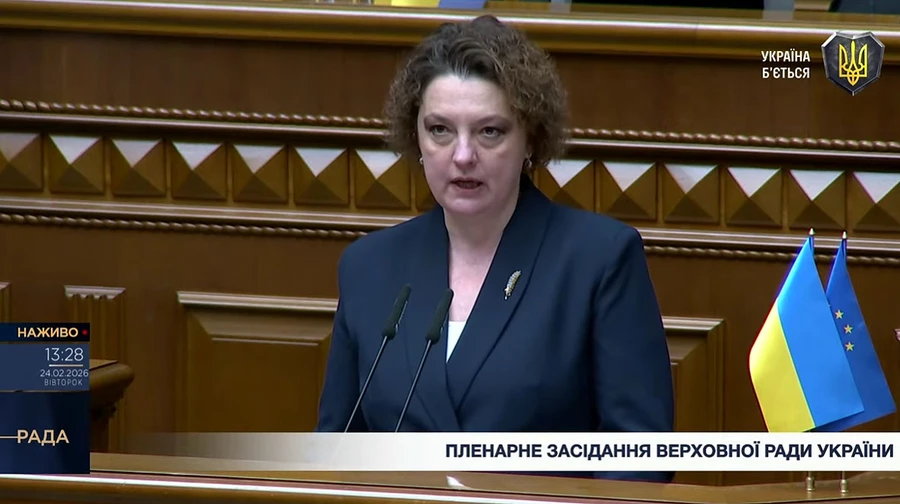 Ще одна слуга народу склала присягу