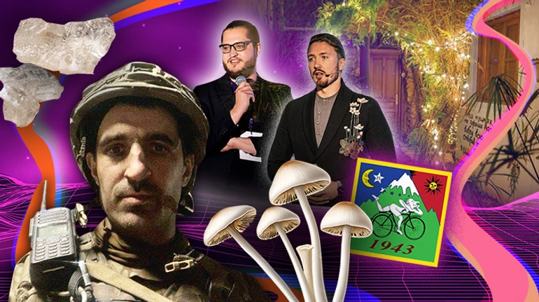 Це ракетна технологія: Чому психоделіки можуть стати ліками в Україні?