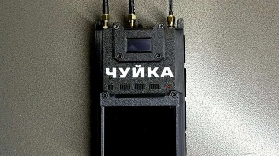 Ukrainian troops deploy Chuika 3.0 detector to intercept FPV drone feeds – photo