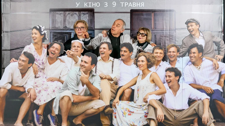 К этому моменту мы шли 10 лет. В прокат вышел байопик о писателях Расстрелянного возрождения Дом Слово